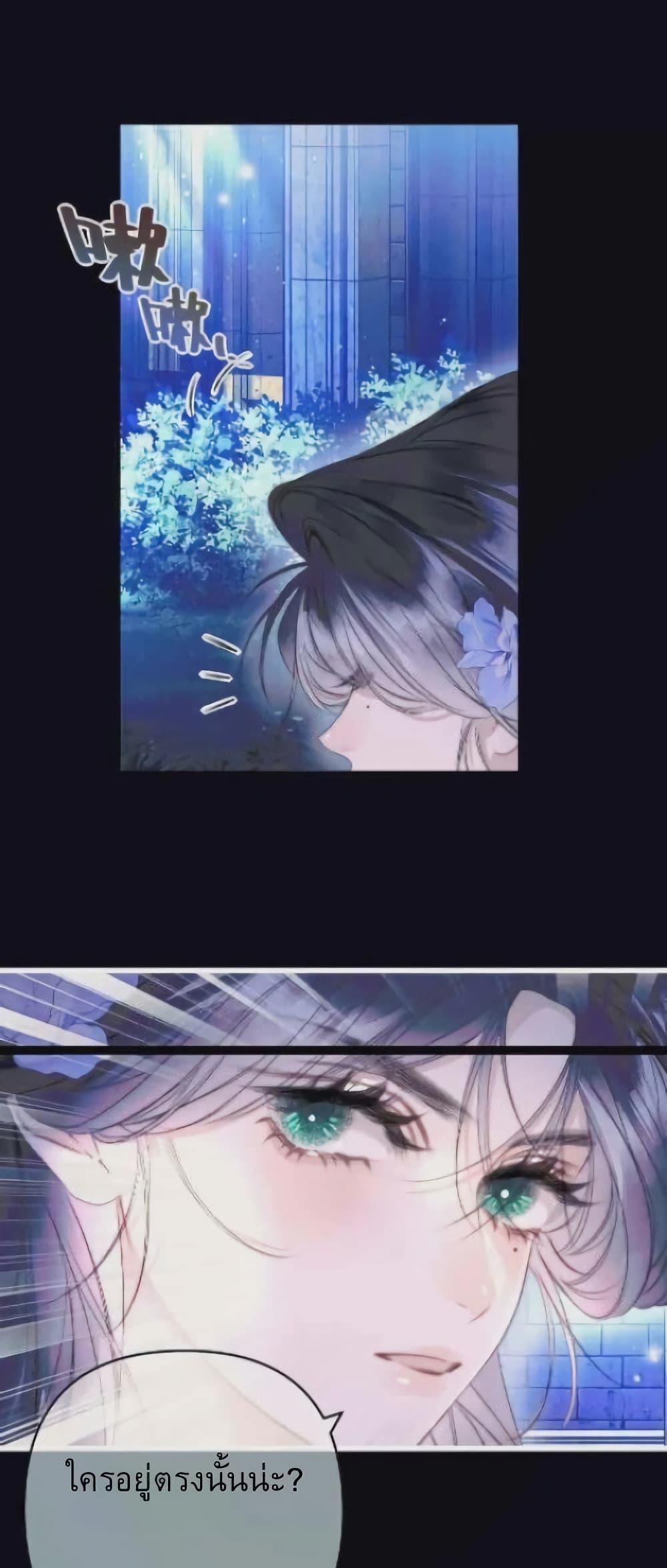 Manga-lc-com อ่านมังงะ อ่านการ์ตูน ออนไลน์ ฟรี Give Me Her Kiss ตอนที่ 1 2 3 4 5 6 7 8 9 10 11 12 13 14 ฟรี ไม่มีโฆษณา Manga-lc - อ่าน มังงะ อ่าน การ์ตูน ออนไลน์ อ่านมังงะ ฟรี