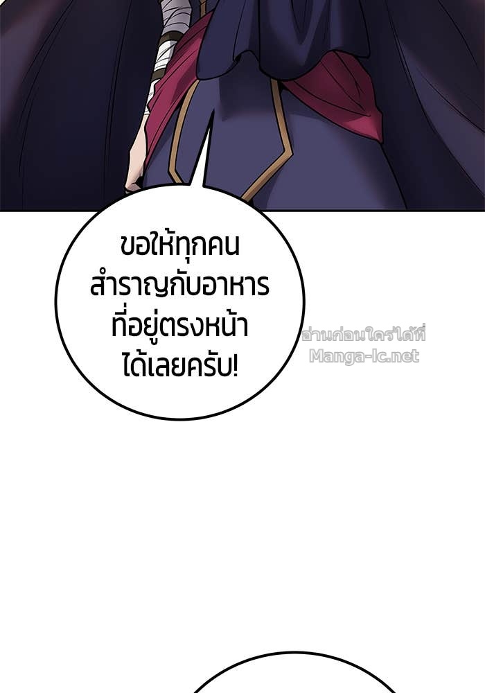 Doujin-Lc- อ่าน โดจิน มังฮวา เกาหลี ญี่ปุ่น จีน แปลไทย แกร่งเกินผู้กล้า แต่ซ่าไม่ได้ ตอนที่ 1 2 3 4 5 6 7 8 9 10 11 12 13 14 ฟรี ไม่มีโฆษณา อ่าน โดจิน Manhwa เกาหลี ญี่ปุ่น จีน เรามีครบ คัดมาให้เน้นๆ โดจิน 18+ รับประกันความฟินโดย Doujin Lc