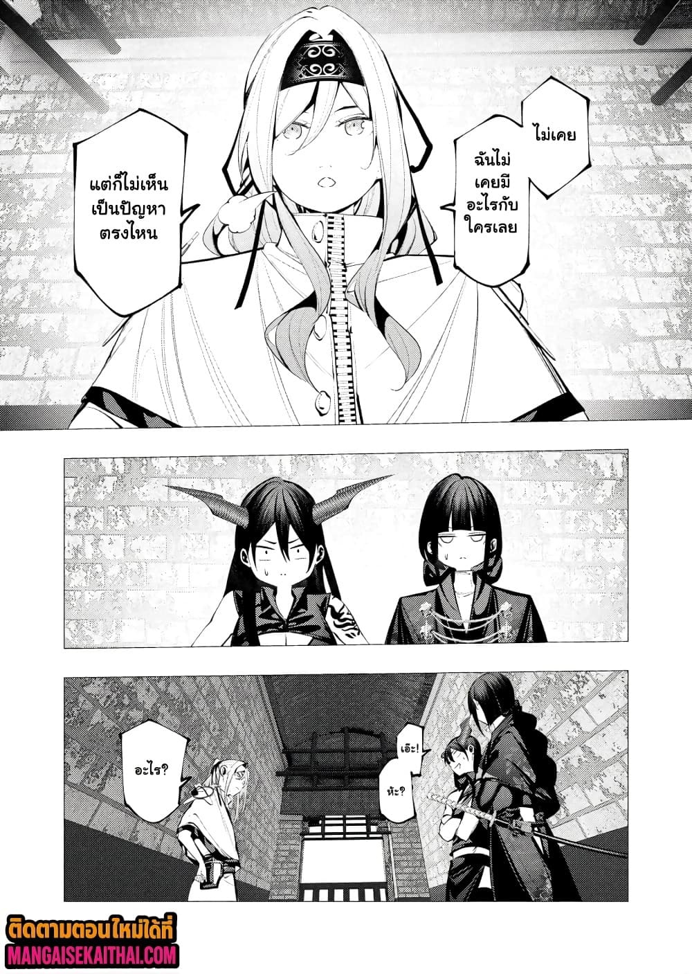 Manga-lc-com อ่านมังงะ อ่านการ์ตูน ออนไลน์ ฟรี The Serial Killer Is Reincarnated Into the Another World. ตอนที่ 1 2 3 4 5 6 7 8 9 10 11 12 13 14 ฟรี ไม่มีโฆษณา Manga-lc - อ่าน มังงะ อ่าน การ์ตูน ออนไลน์ อ่านมังงะ ฟรี
