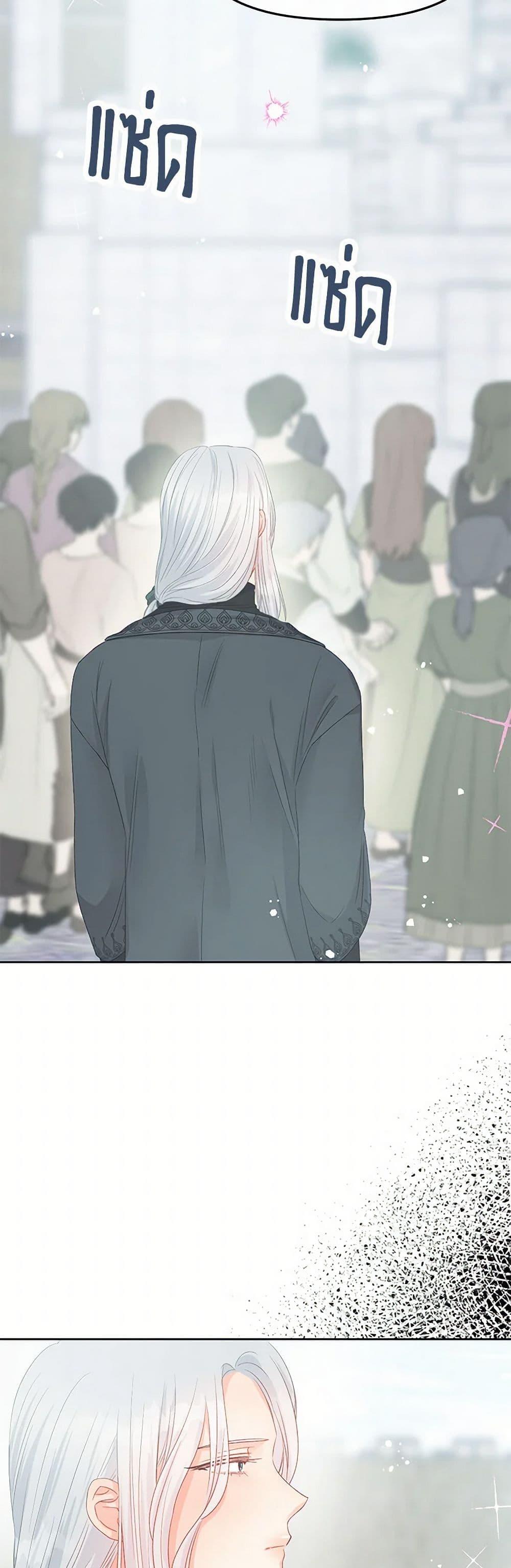 Manga-lc-com อ่านมังงะ อ่านการ์ตูน ออนไลน์ ฟรี Don’t Concern Yourself With That Book ตอนที่ 1 2 3 4 5 6 7 8 9 10 11 12 13 14 ฟรี ไม่มีโฆษณา Manga-lc - อ่าน มังงะ อ่าน การ์ตูน ออนไลน์ อ่านมังงะ ฟรี