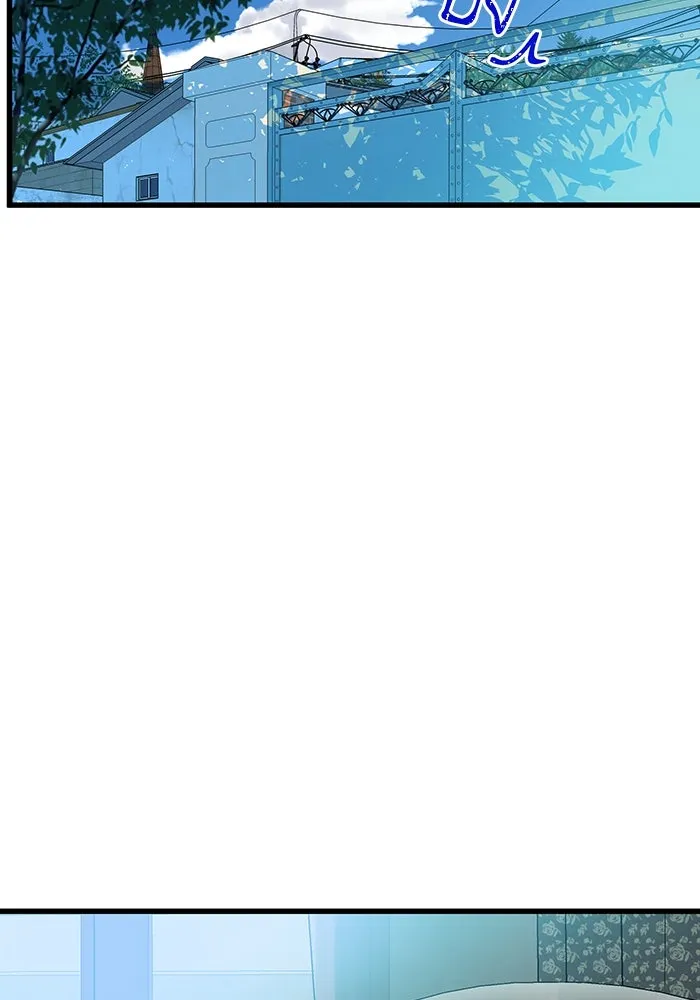 ฉันมันร้าย หรือเพราะโลกไม่น่ารัก ตอนที่ 185 รูปที่ 26