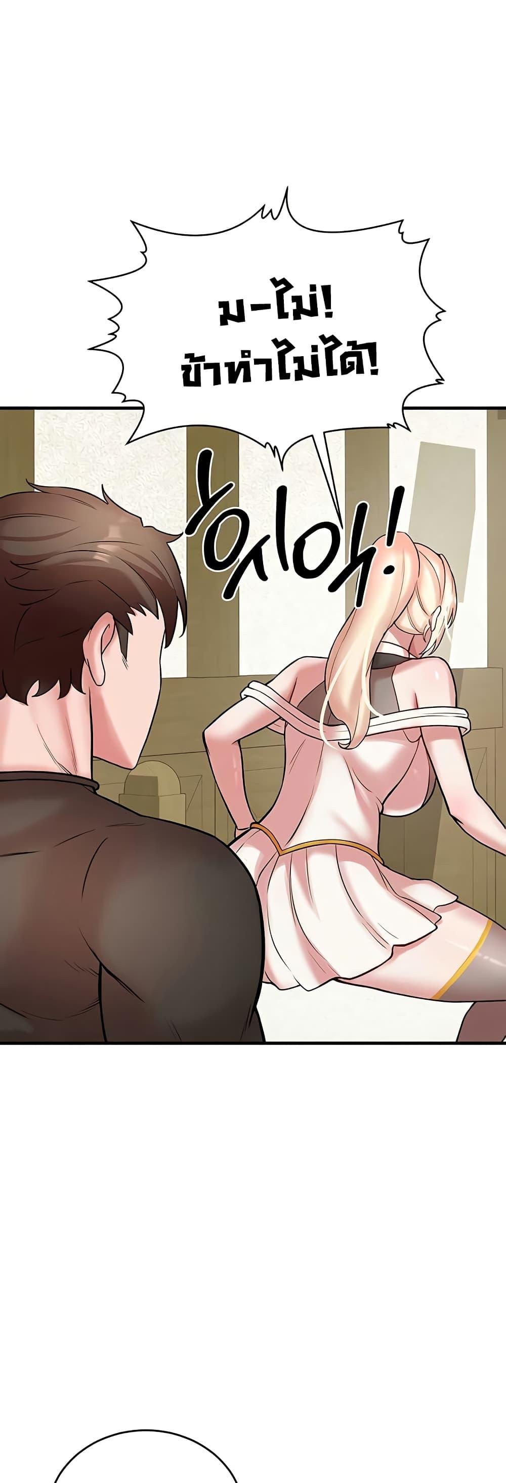 Doujin-Lc- อ่าน โดจิน มังฮวา เกาหลี ญี่ปุ่น จีน แปลไทย The Warrior Dissatisfied ตอนที่ 1 2 3 4 5 6 7 8 9 10 11 12 13 14 ฟรี ไม่มีโฆษณา อ่าน โดจิน Manhwa เกาหลี ญี่ปุ่น จีน เรามีครบ คัดมาให้เน้นๆ โดจิน 18+ รับประกันความฟินโดย  Doujin Lc