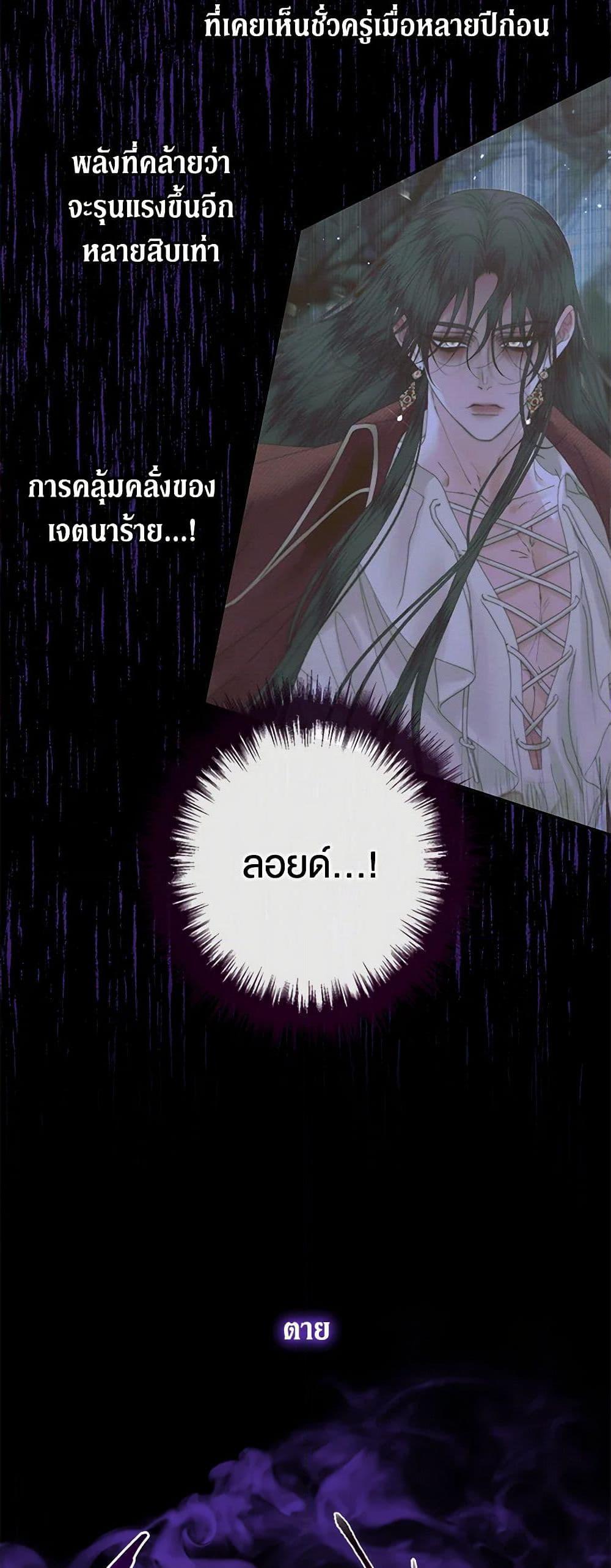 Manga-lc-com อ่านมังงะ อ่านการ์ตูน ออนไลน์ ฟรี Becoming The Villain’s Family ตอนที่ 1 2 3 4 5 6 7 8 9 10 11 12 13 14 ฟรี ไม่มีโฆษณา Manga-lc - อ่าน มังงะ อ่าน การ์ตูน ออนไลน์ อ่านมังงะ ฟรี