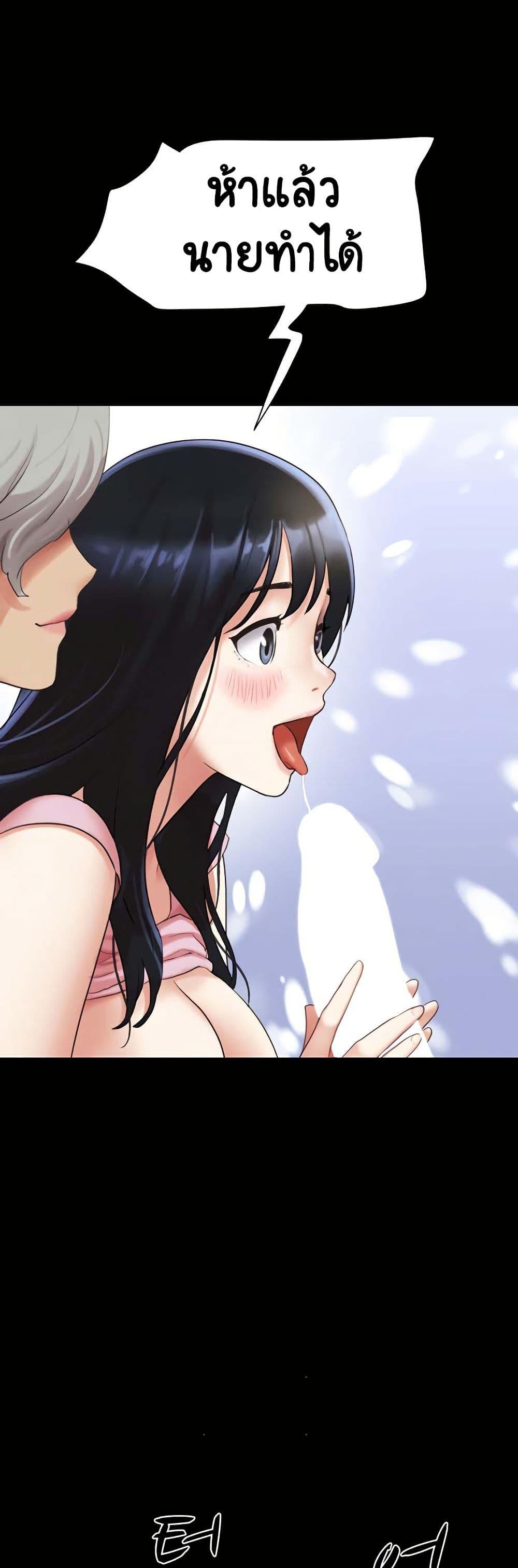 Doujin-Lc- อ่าน โดจิน มังฮวา เกาหลี ญี่ปุ่น จีน แปลไทย Soeun ตอนที่ 1 2 3 4 5 6 7 8 9 10 11 12 13 14 ฟรี ไม่มีโฆษณา อ่าน โดจิน Manhwa เกาหลี ญี่ปุ่น จีน เรามีครบ คัดมาให้เน้นๆ โดจิน 18+ รับประกันความฟินโดย  Doujin Lc