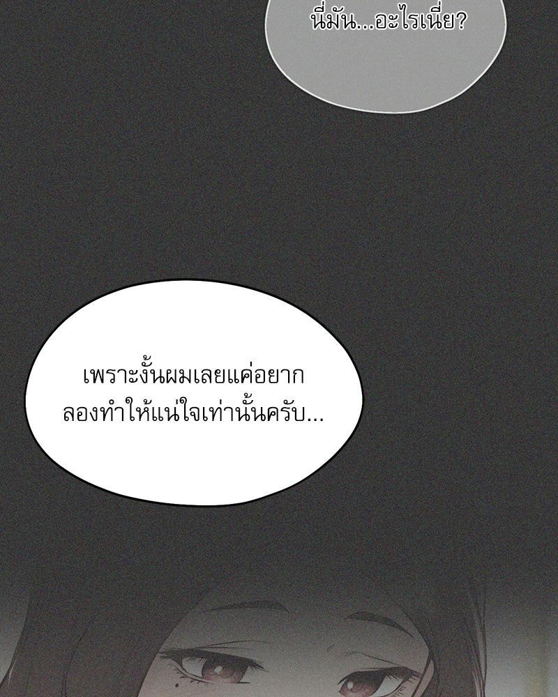 Doujin-Lc- อ่าน โดจิน มังฮวา เกาหลี ญี่ปุ่น จีน แปลไทย From Today My Favorite ตอนที่ 1 2 3 4 5 6 7 8 9 10 11 12 13 14 ฟรี ไม่มีโฆษณา อ่าน โดจิน Manhwa เกาหลี ญี่ปุ่น จีน เรามีครบ คัดมาให้เน้นๆ โดจิน 18+ รับประกันความฟินโดย  Doujin Lc