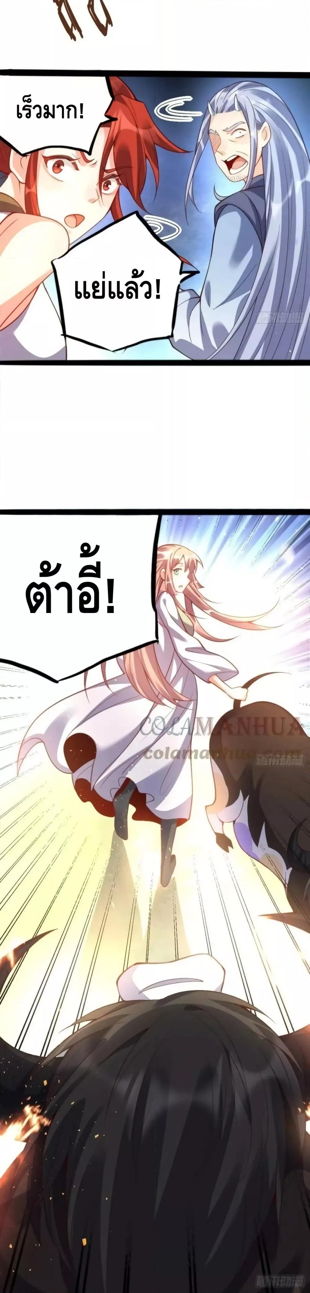 Manga-lc-com อ่านมังงะ อ่านการ์ตูน ออนไลน์ ฟรี ItTurnsOutTh ตอนที่ 1 2 3 4 5 6 7 8 9 10 11 12 13 14 ฟรี ไม่มีโฆษณา Manga-lc - อ่าน มังงะ อ่าน การ์ตูน ออนไลน์ อ่านมังงะ ฟรี