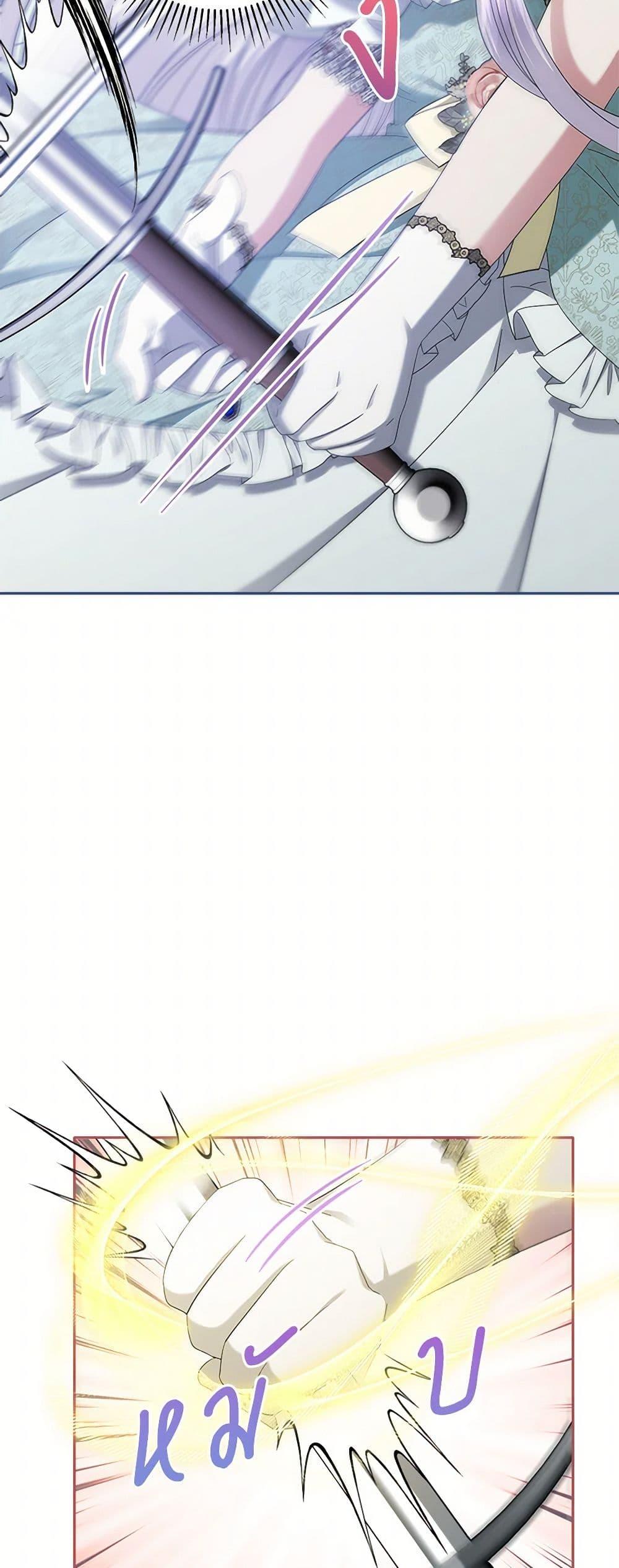 Manga-lc-com อ่านมังงะ อ่านการ์ตูน ออนไลน์ ฟรี The Hero’s Ready to Retire ตอนที่ 1 2 3 4 5 6 7 8 9 10 11 12 13 14 ฟรี ไม่มีโฆษณา Manga-lc - อ่าน มังงะ อ่าน การ์ตูน ออนไลน์ อ่านมังงะ ฟรี