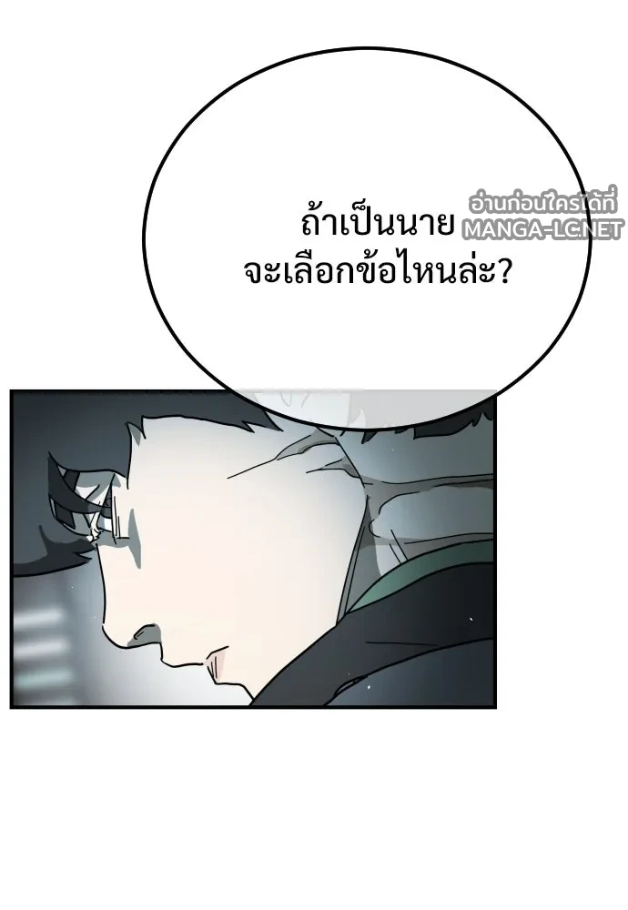 Manga-lc-com อ่านมังงะ อ่านการ์ตูน ออนไลน์ ฟรี วันดีคืนดี โซลก็ ตอนที่ 1 2 3 4 5 6 7 8 9 10 11 12 13 14 ฟรี ไม่มีโฆษณา Manga-lc - อ่าน มังงะ อ่าน การ์ตูน ออนไลน์ อ่านมังงะ ฟรี