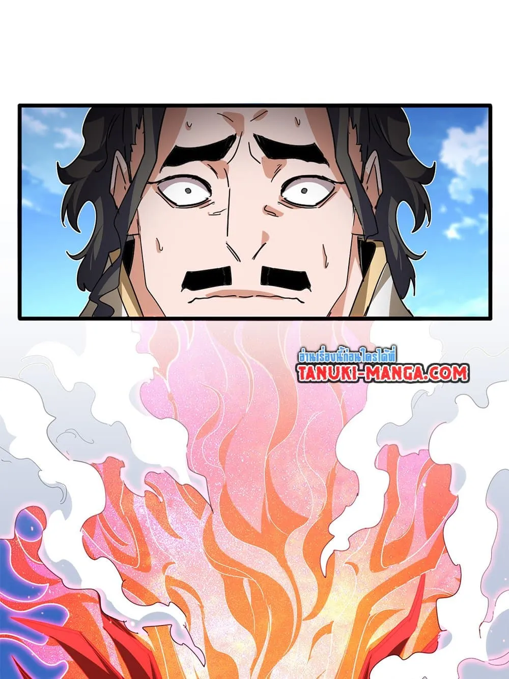 Magic Emperor ราชาจอมเวทย_ ตอนที่ ตอนที่ 795 รูปที่ 19