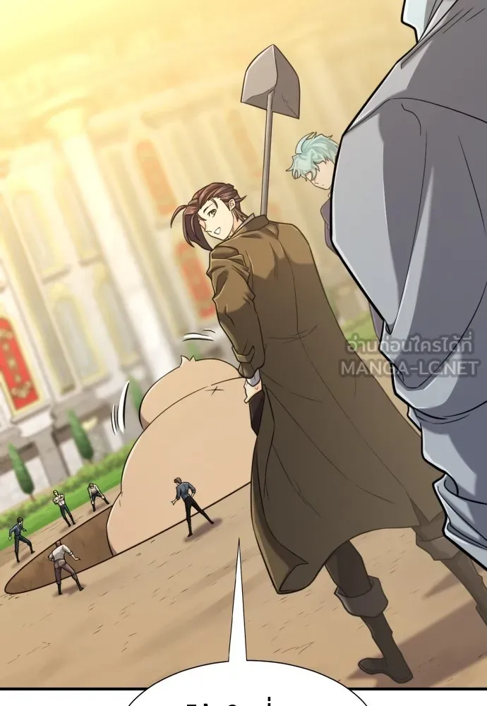 ยอดสถาปนิกผู้พิทักษ์อาณาจักร ตอนที่ 135 รูปที่ 84