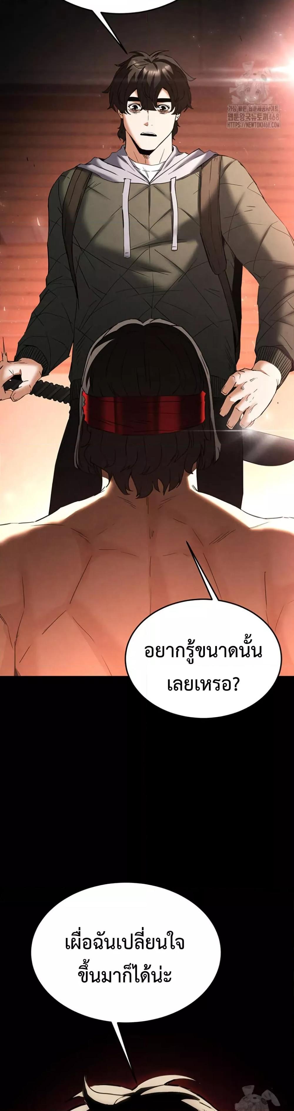 Doujin-Lc- อ่าน โดจิน มังฮวา เกาหลี ญี่ปุ่น จีน แปลไทย Human Scum ตอนที่ 1 2 3 4 5 6 7 8 9 10 11 12 13 14 ฟรี ไม่มีโฆษณา อ่าน โดจิน Manhwa เกาหลี ญี่ปุ่น จีน เรามีครบ คัดมาให้เน้นๆ โดจิน 18+ รับประกันความฟินโดย  Doujin Lc