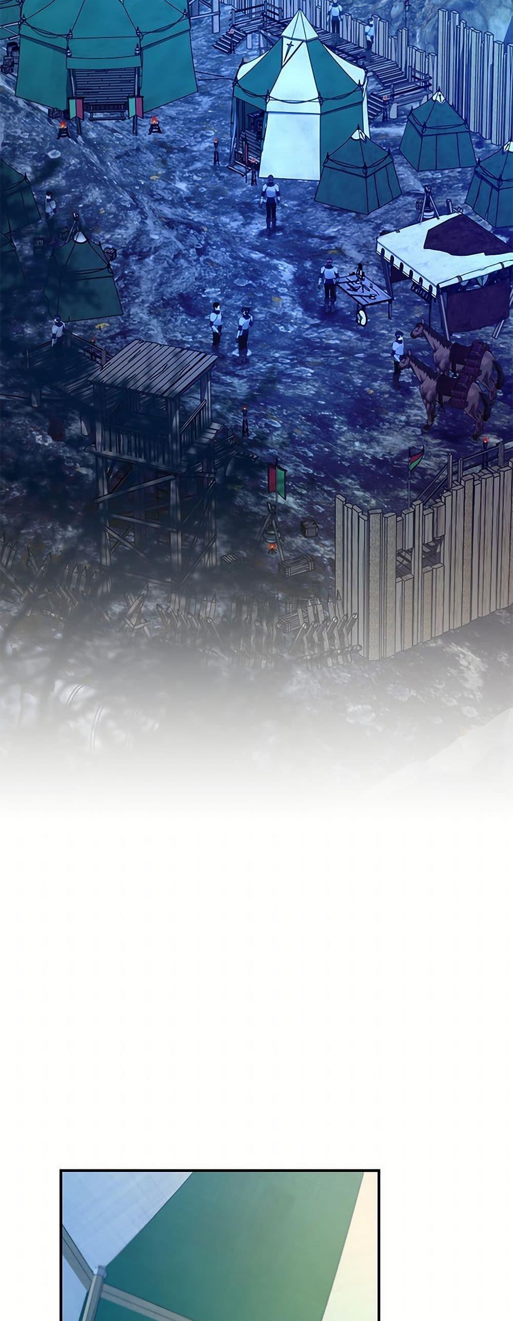 Manga-lc-com อ่านมังงะ อ่านการ์ตูน ออนไลน์ ฟรี I Can’t Keep Up With My Stallion Duke ตอนที่ 1 2 3 4 5 6 7 8 9 10 11 12 13 14 ฟรี ไม่มีโฆษณา Manga-lc - อ่าน มังงะ อ่าน การ์ตูน ออนไลน์ อ่านมังงะ ฟรี