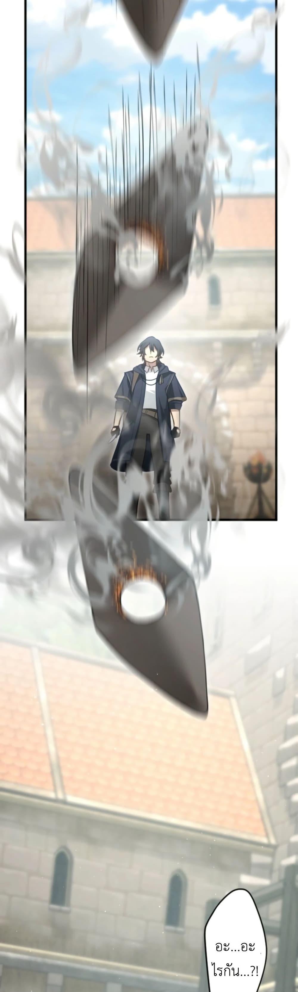 Manga-lc-com อ่านมังงะ อ่านการ์ตูน ออนไลน์ ฟรี The Magic Theory of the Regressed Sword Saint ตอนที่ 1 2 3 4 5 6 7 8 9 10 11 12 13 14 ฟรี ไม่มีโฆษณา Manga-lc - อ่าน มังงะ อ่าน การ์ตูน ออนไลน์ อ่านมังงะ ฟรี