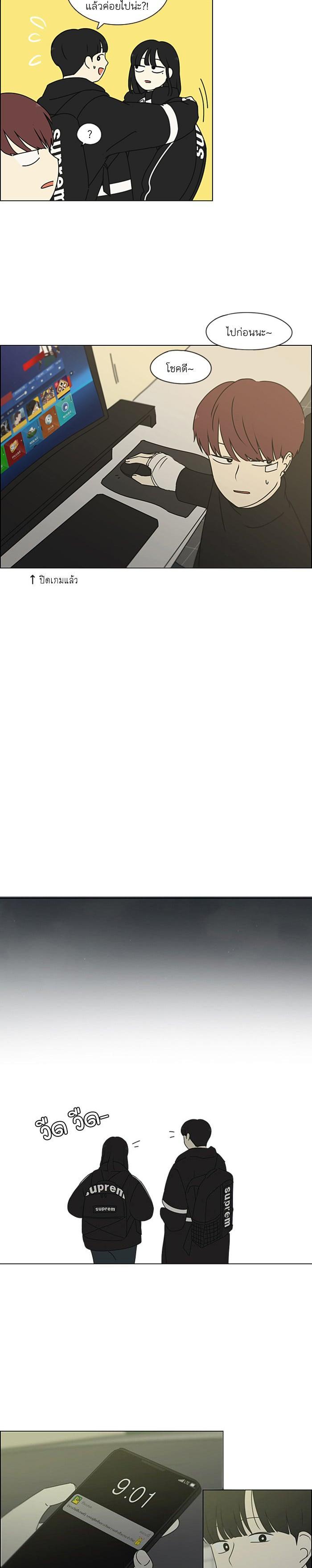 Manga-lc-com อ่านมังงะ อ่านการ์ตูน ออนไลน์ ฟรี Love Revolution รักนี้ต้องปฏิวัติ ตอนที่ 1 2 3 4 5 6 7 8 9 10 11 12 13 14 ฟรี ไม่มีโฆษณา Manga-lc - อ่าน มังงะ อ่าน การ์ตูน ออนไลน์ อ่านมังงะ ฟรี