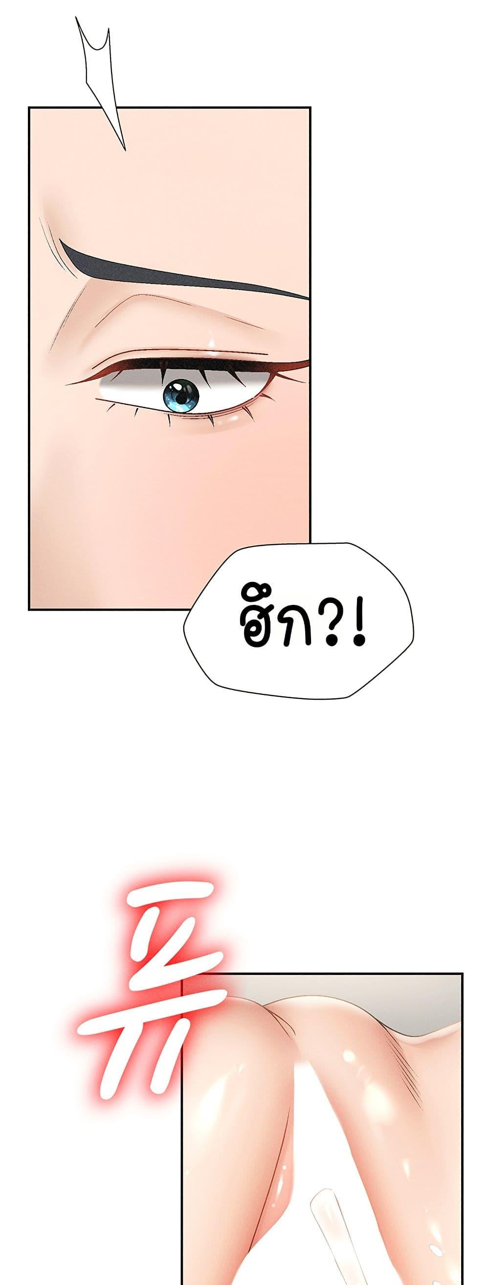 Doujin-Lc- อ่าน โดจิน มังฮวา เกาหลี ญี่ปุ่น จีน แปลไทย Repay With ตอนที่ 1 2 3 4 5 6 7 8 9 10 11 12 13 14 ฟรี ไม่มีโฆษณา อ่าน โดจิน Manhwa เกาหลี ญี่ปุ่น จีน เรามีครบ คัดมาให้เน้นๆ โดจิน 18+ รับประกันความฟินโดย  Doujin Lc