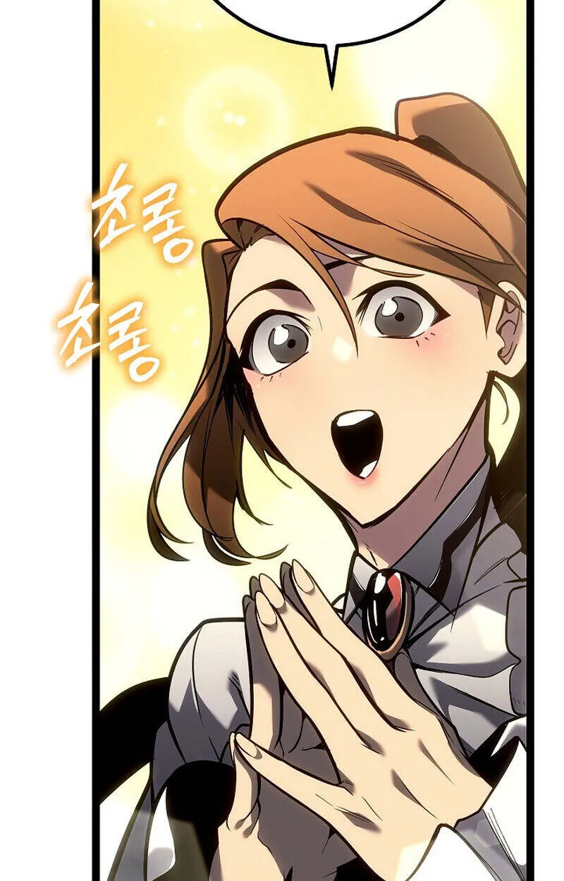 Regressing as the Reincarnated Bastard of the Sword Clan ตอนที่ ตอนที่ 55 รูปที่ 12