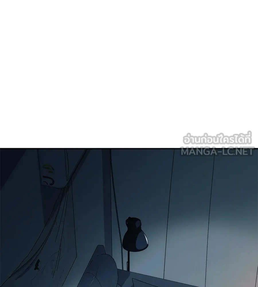 คอลเซ็นเตอร์เปลี่ยนชีวิต ตอนที่ 3 การออกไปเผชิญโลกภายนอกที่แสนอัน รูปที่ 135