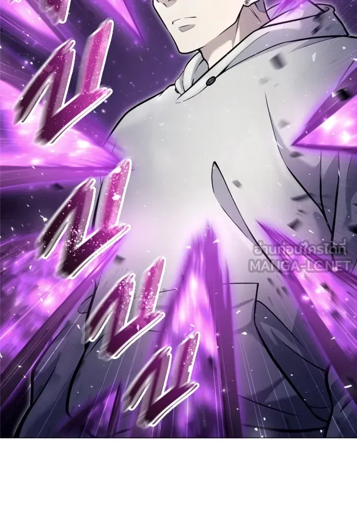 อูเร็ค มาซิโน่ ตอนที่ 26 มาโก 1 รูปที่ 27