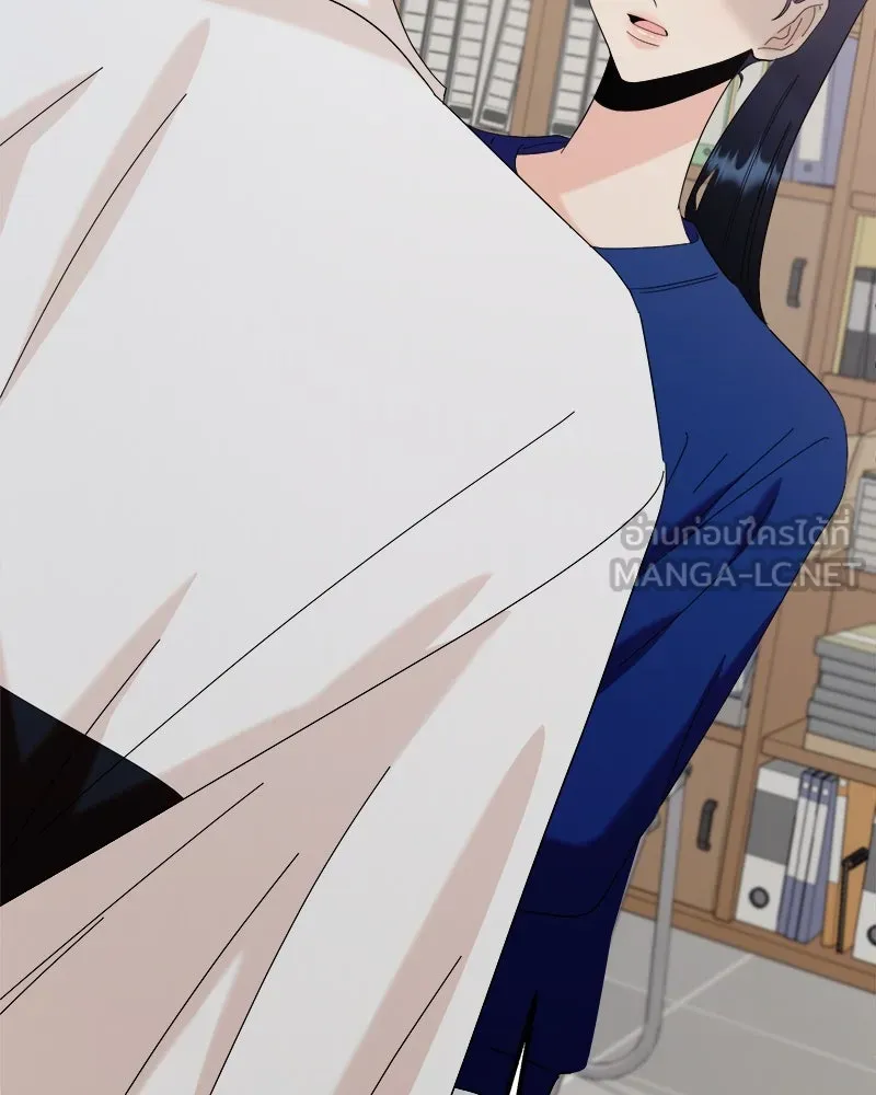 Pyramid Game เกมพีระมิด ตอนที่ 76 รูปที่ 36