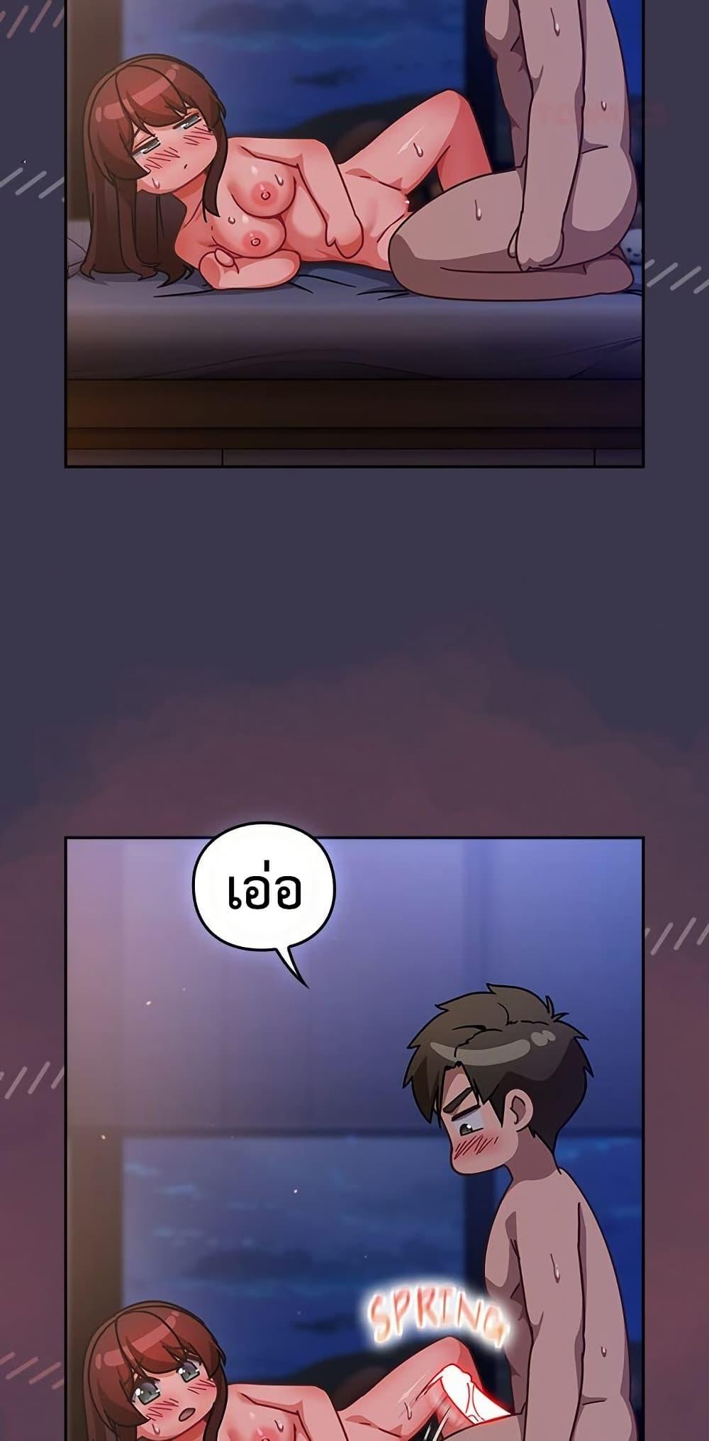 Doujin-Lc- อ่าน โดจิน มังฮวา เกาหลี ญี่ปุ่น จีน แปลไทย Let's Play Hooky ตอนที่ 1 2 3 4 5 6 7 8 9 10 11 12 13 14 ฟรี ไม่มีโฆษณา อ่าน โดจิน Manhwa เกาหลี ญี่ปุ่น จีน เรามีครบ คัดมาให้เน้นๆ โดจิน 18+ รับประกันความฟินโดย  Doujin Lc