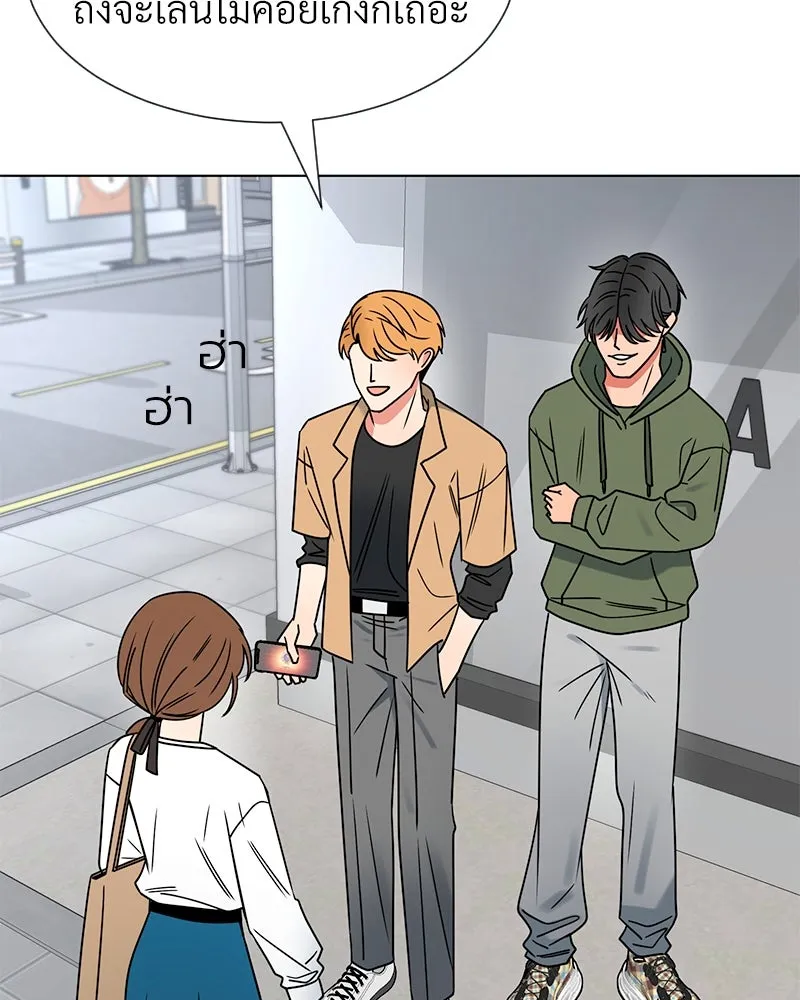 Level One Dreamersbrผู้ชนะรักนี้ต้องเป็น ตอนที่ 10 รูปที่ 35
