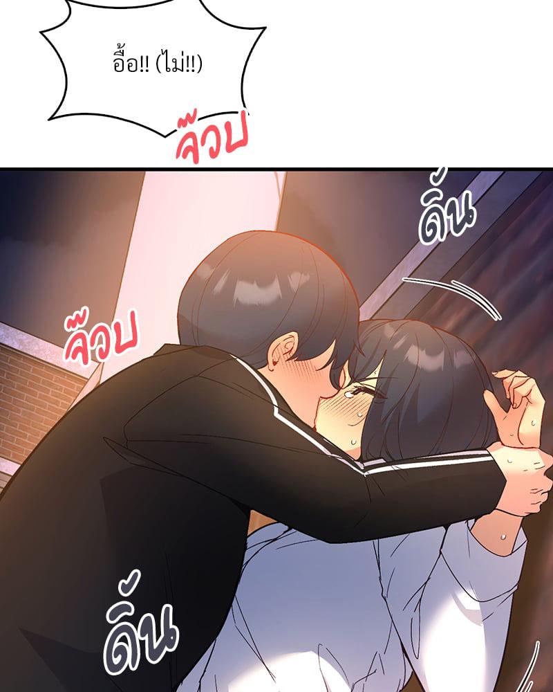 Doujin-Lc- อ่าน โดจิน มังฮวา เกาหลี ญี่ปุ่น จีน แปลไทย Playing On Hard Mode ตอนที่ 1 2 3 4 5 6 7 8 9 10 11 12 13 14 ฟรี ไม่มีโฆษณา อ่าน โดจิน Manhwa เกาหลี ญี่ปุ่น จีน เรามีครบ คัดมาให้เน้นๆ โดจิน 18+ รับประกันความฟินโดย  Doujin Lc