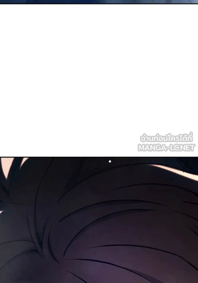 เยาวชนคนคุก ตอนที่ 68 รูปที่ 243