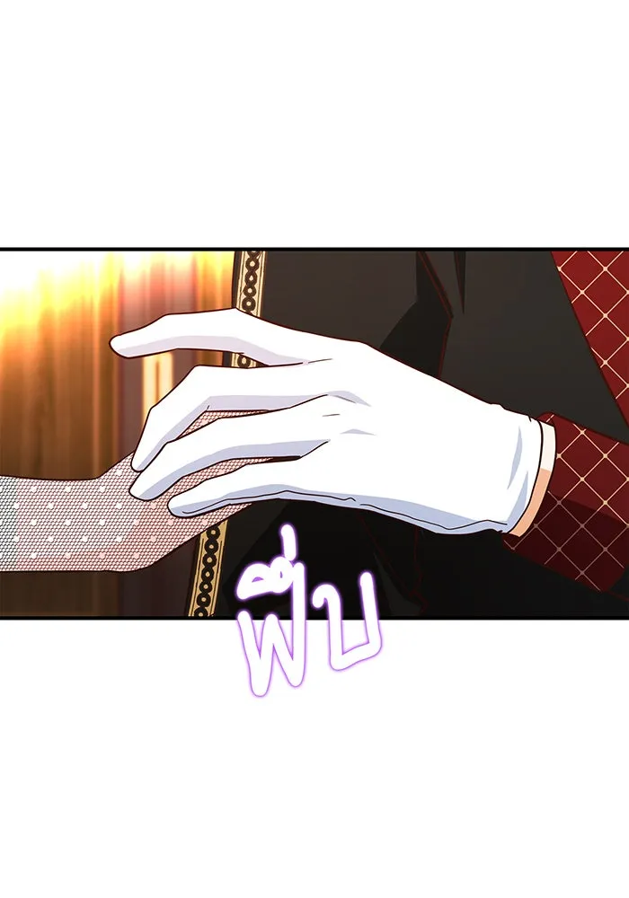 นางร้ายที่ไหนจะมีคุณธรรม ตอนที่ 54 รูปที่ 101