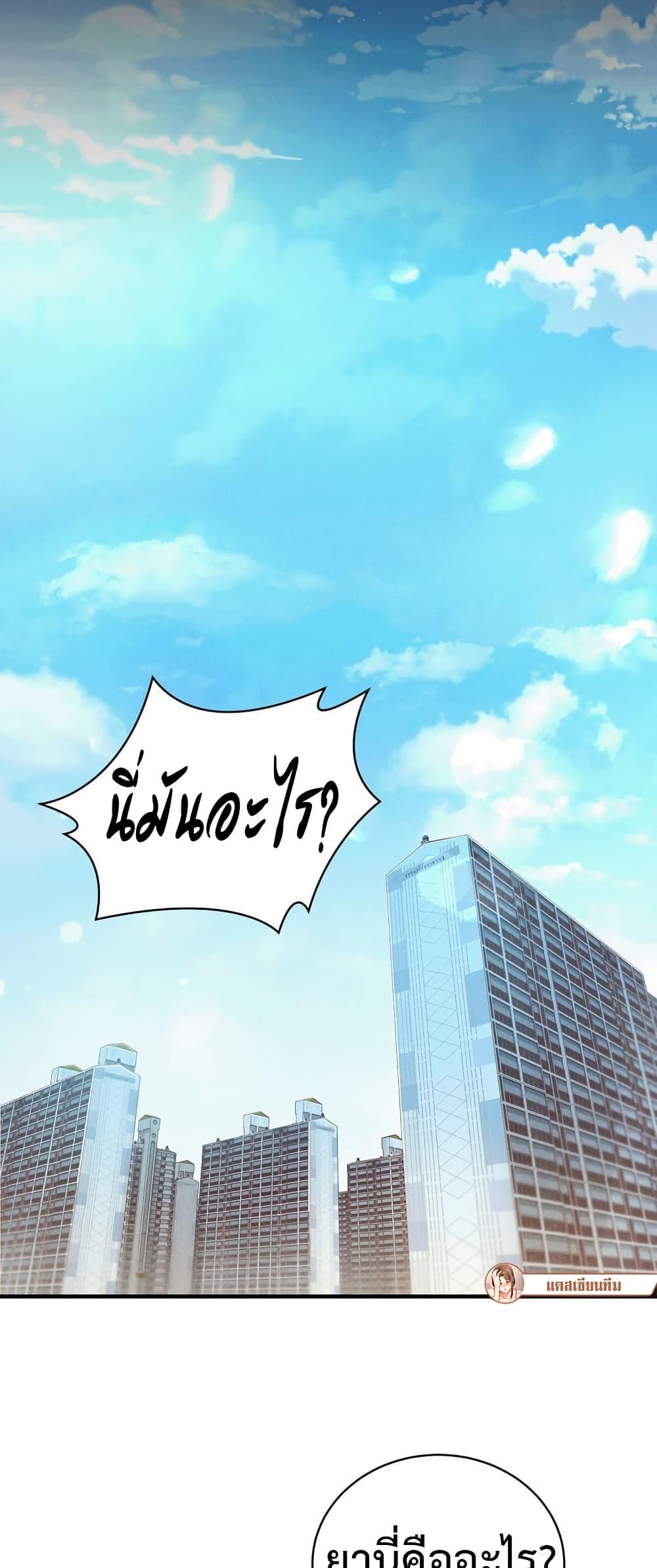 Doujin-Lc- อ่าน โดจิน มังฮวา เกาหลี ญี่ปุ่น จีน แปลไทย Theory of Innate Evil ตอนที่ 1 2 3 4 5 6 7 8 9 10 11 12 13 14 ฟรี ไม่มีโฆษณา อ่าน โดจิน Manhwa เกาหลี ญี่ปุ่น จีน เรามีครบ คัดมาให้เน้นๆ โดจิน 18+ รับประกันความฟินโดย  Doujin Lc