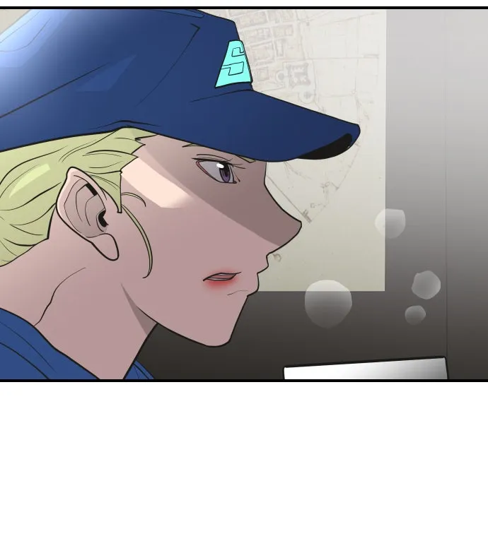 ยุคแห่งยอดมนุษย์ ตอนที่ 41 รูปที่ 44