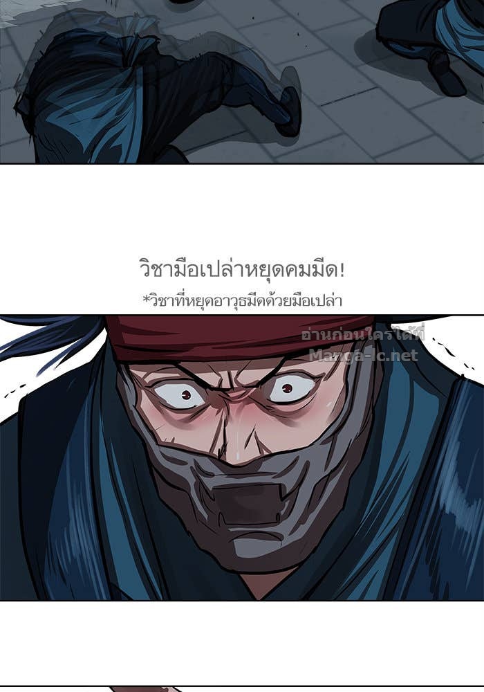 Doujin-Lc- อ่าน โดจิน มังฮวา เกาหลี ญี่ปุ่น จีน แปลไทย องครักษ์แห่งอัครสกุลจาง ตอนที่ 1 2 3 4 5 6 7 8 9 10 11 12 13 14 ฟรี ไม่มีโฆษณา อ่าน โดจิน Manhwa เกาหลี ญี่ปุ่น จีน เรามีครบ คัดมาให้เน้นๆ โดจิน 18+ รับประกันความฟินโดย Doujin Lc