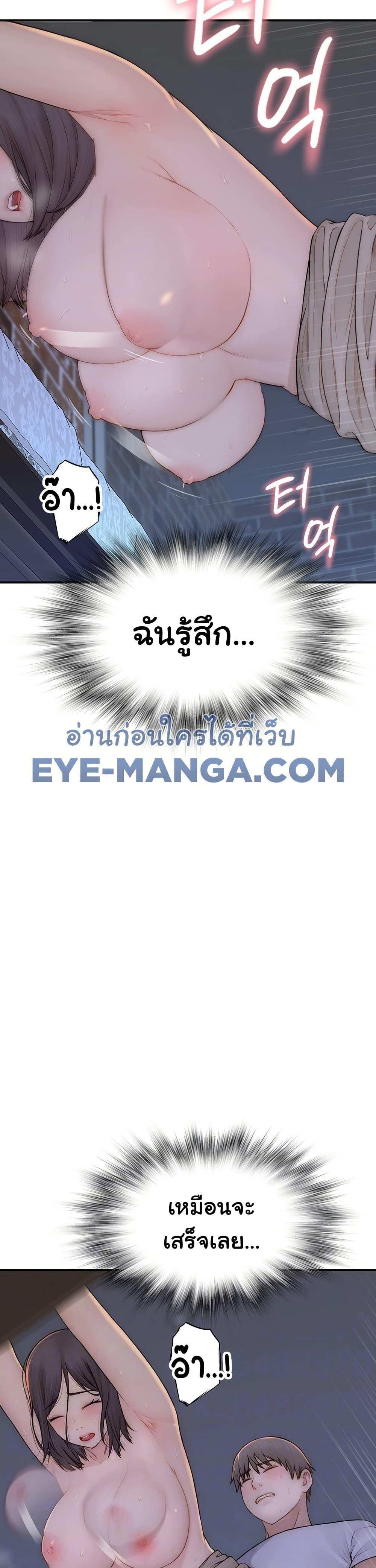 Doujin-Lc- อ่าน โดจิน มังฮวา เกาหลี ญี่ปุ่น จีน แปลไทย Addicted to My Stepmom ตอนที่ 1 2 3 4 5 6 7 8 9 10 11 12 13 14 ฟรี ไม่มีโฆษณา อ่าน โดจิน Manhwa เกาหลี ญี่ปุ่น จีน เรามีครบ คัดมาให้เน้นๆ โดจิน 18+ รับประกันความฟินโดย  Doujin Lc