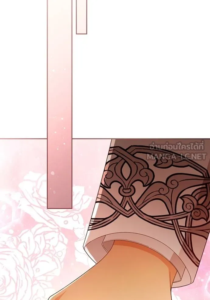 การแต่งงานครั้งใหม่ ตอนที่ 215 รูปที่ 65