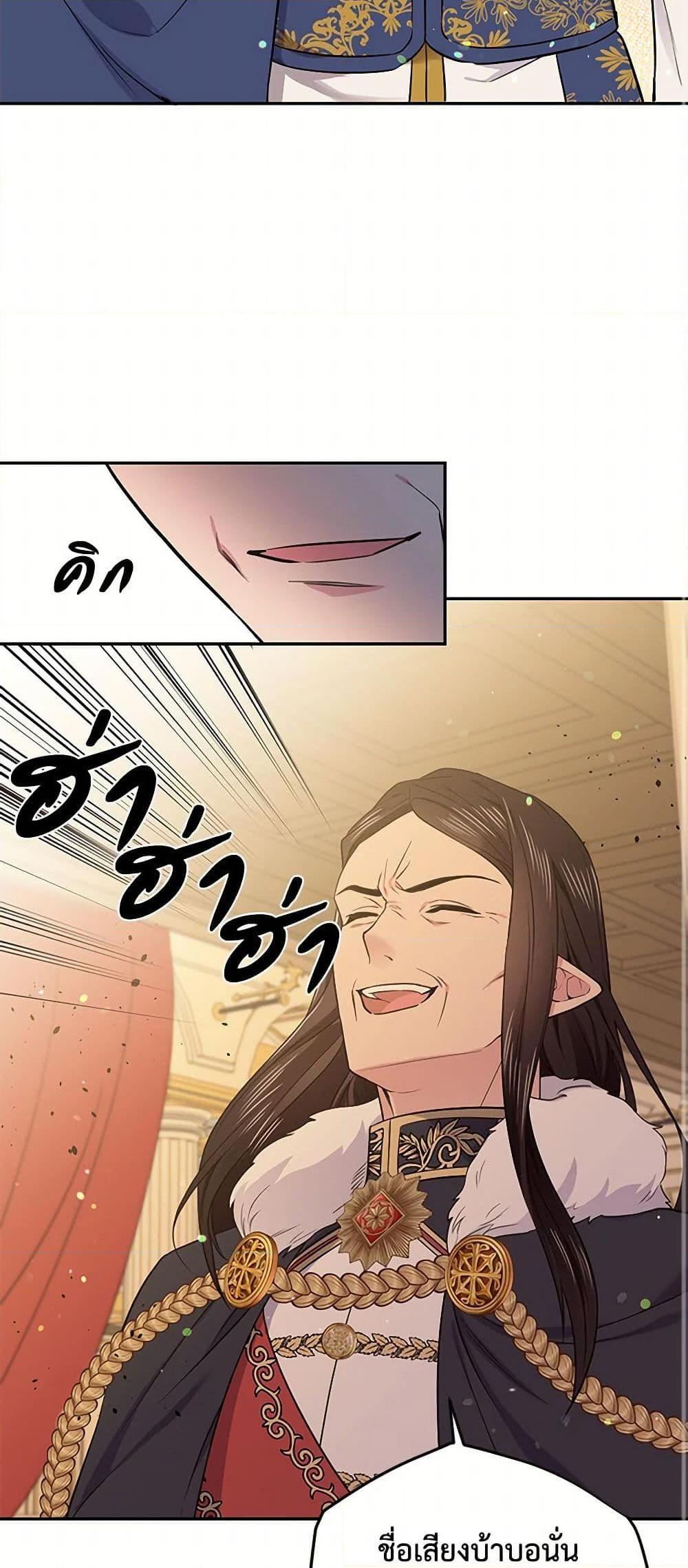 Manga-lc-com อ่านมังงะ อ่านการ์ตูน ออนไลน์ ฟรี My Goal is to Live a Long ตอนที่ 1 2 3 4 5 6 7 8 9 10 11 12 13 14 ฟรี ไม่มีโฆษณา Manga-lc - อ่าน มังงะ อ่าน การ์ตูน ออนไลน์ อ่านมังงะ ฟรี