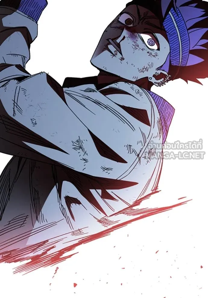 Study Group ตอนที่ 293 รูปที่ 87