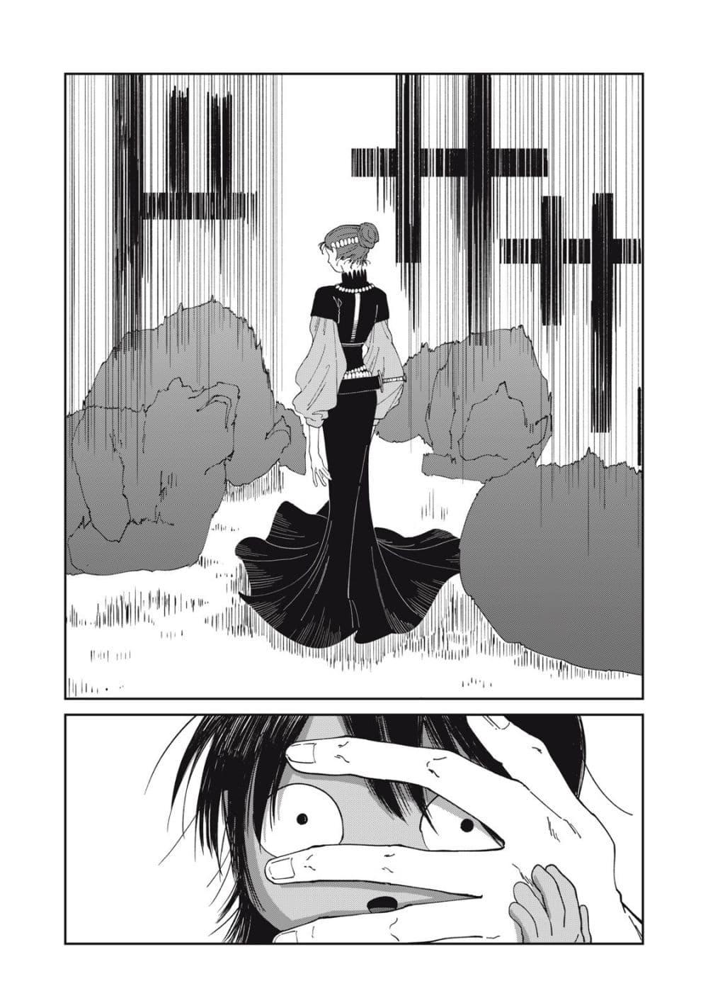 Manga-lc-com อ่านมังงะ อ่านการ์ตูน ออนไลน์ ฟรี Isekai Henkyo Meshi ตอนที่ 1 2 3 4 5 6 7 8 9 10 11 12 13 14 ฟรี ไม่มีโฆษณา Manga-lc - อ่าน มังงะ อ่าน การ์ตูน ออนไลน์ อ่านมังงะ ฟรี