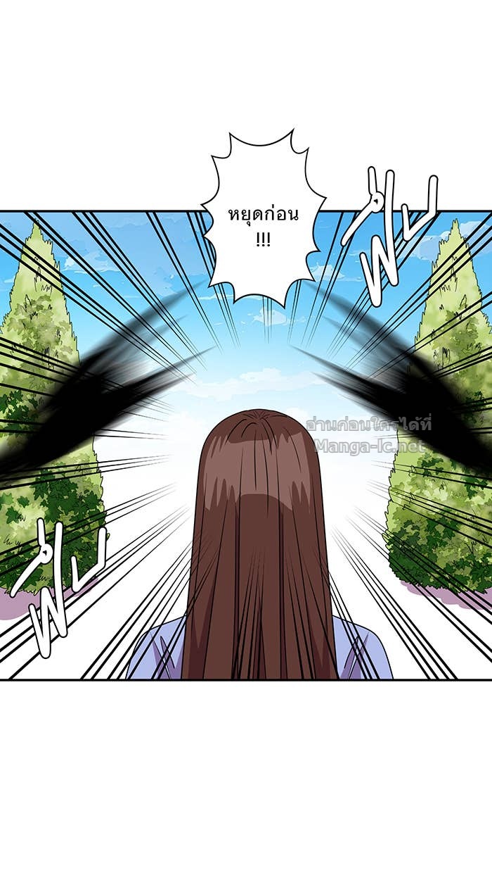 Doujin-Lc- อ่าน โดจิน มังฮวา เกาหลี ญี่ปุ่น จีน แปลไทย Take My Money รักนี้...มีเปย์ ตอนที่ 1 2 3 4 5 6 7 8 9 10 11 12 13 14 ฟรี ไม่มีโฆษณา อ่าน โดจิน Manhwa เกาหลี ญี่ปุ่น จีน เรามีครบ คัดมาให้เน้นๆ โดจิน 18+ รับประกันความฟินโดย Doujin Lc