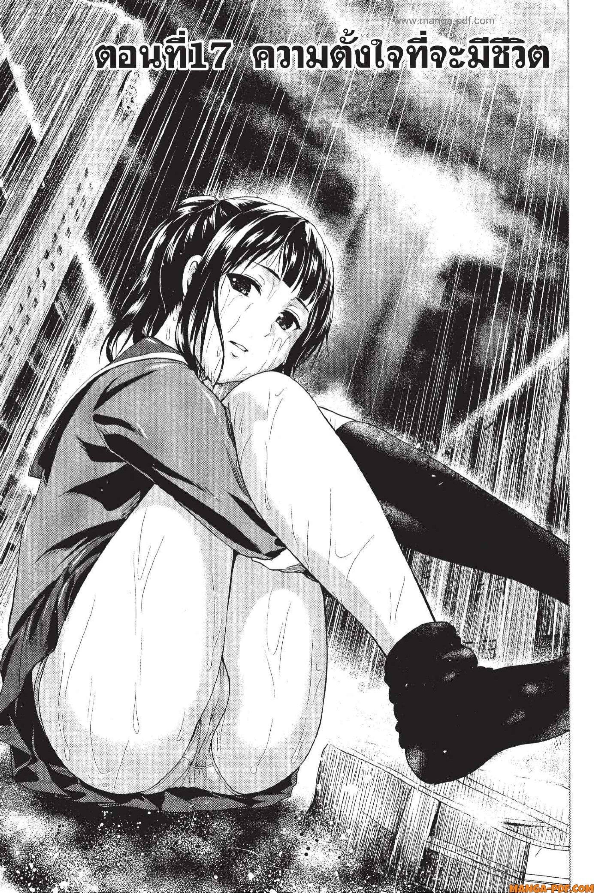 Manga-lc-com อ่านมังงะ อ่านการ์ตูน ออนไลน์ ฟรี INFECTION เชื้อมรณะ ตอนที่ 1 2 3 4 5 6 7 8 9 10 11 12 13 14 ฟรี ไม่มีโฆษณา Manga-lc - อ่าน มังงะ อ่าน การ์ตูน ออนไลน์ อ่านมังงะ ฟรี