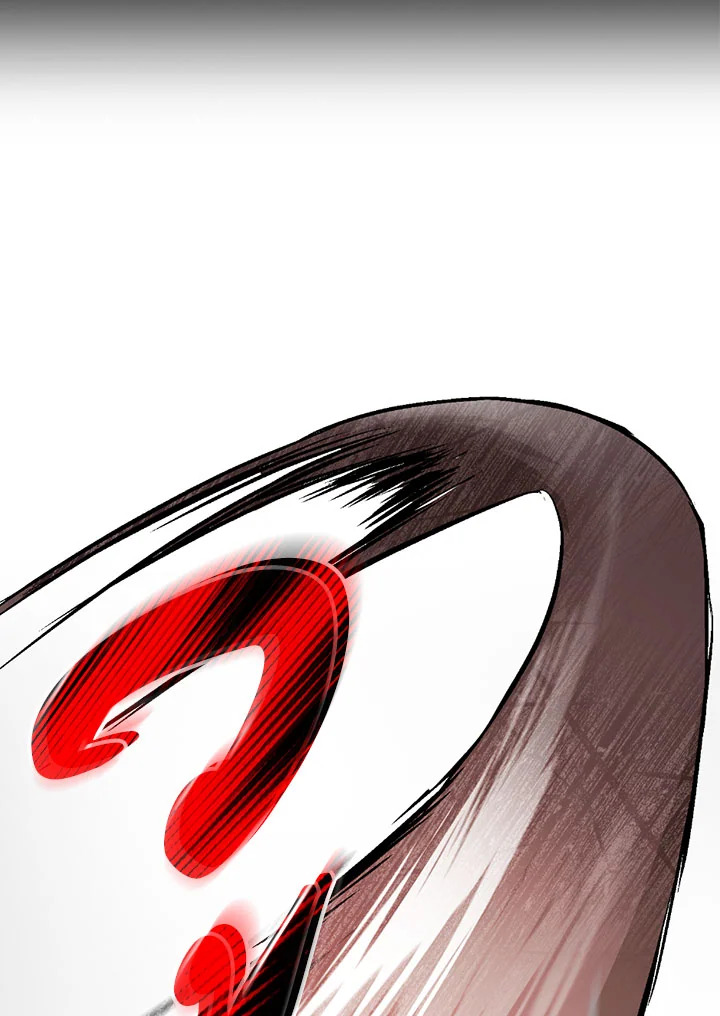 พลทหารโครงกระดูกผู้ม ตอนที่ 102 รูปที่ 16