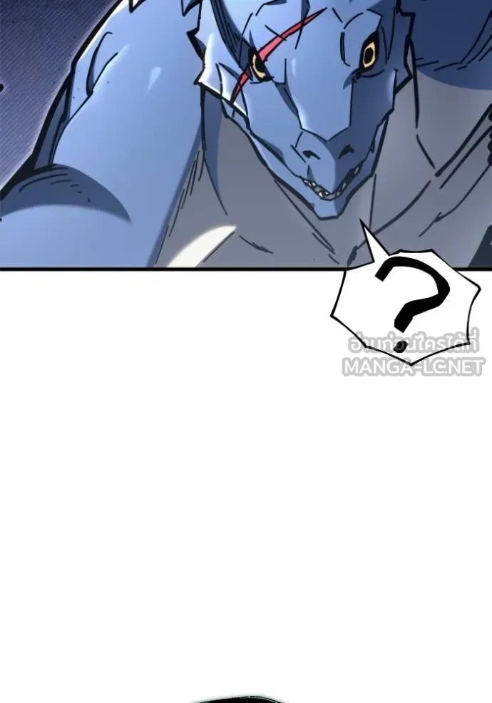 โกดังลับหลังโลกแตก ตอนที่ 33 รูปที่ 88