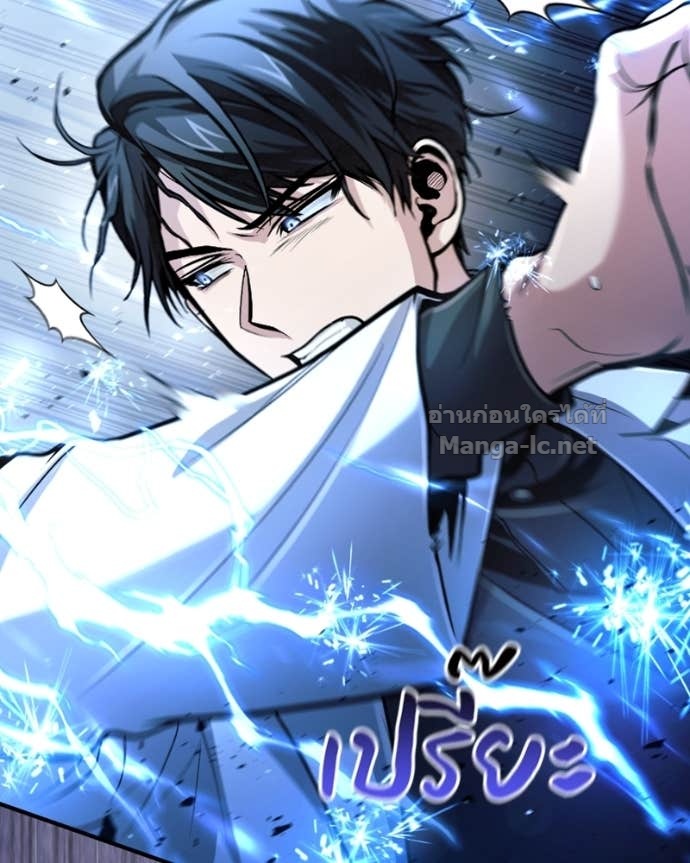 Doujin-Lc- อ่าน โดจิน มังฮวา เกาหลี ญี่ปุ่น จีน แปลไทย ฮีลเลอร์กำมะลอ ตอนที่ 1 2 3 4 5 6 7 8 9 10 11 12 13 14 ฟรี ไม่มีโฆษณา อ่าน โดจิน Manhwa เกาหลี ญี่ปุ่น จีน เรามีครบ คัดมาให้เน้นๆ โดจิน 18+ รับประกันความฟินโดย Doujin Lc