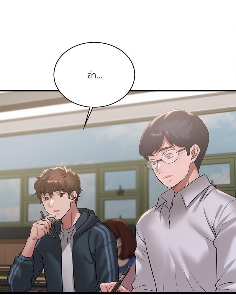 Doujin-Lc- อ่าน โดจิน มังฮวา เกาหลี ญี่ปุ่น จีน แปลไทย Drunk on You ตอนที่ 1 2 3 4 5 6 7 8 9 10 11 12 13 14 ฟรี ไม่มีโฆษณา อ่าน โดจิน Manhwa เกาหลี ญี่ปุ่น จีน เรามีครบ คัดมาให้เน้นๆ โดจิน 18+ รับประกันความฟินโดย  Doujin Lc