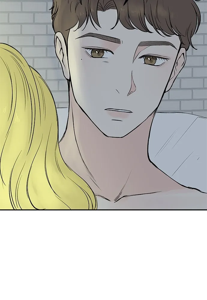 ถ่านไฟเราไม่เก่าเลย ตอนที่ 40 รูปที่ 8