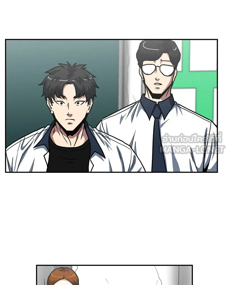 โรงเรียนสัตว์กินเนื้อ ตอนที่ 27 รูปที่ 18