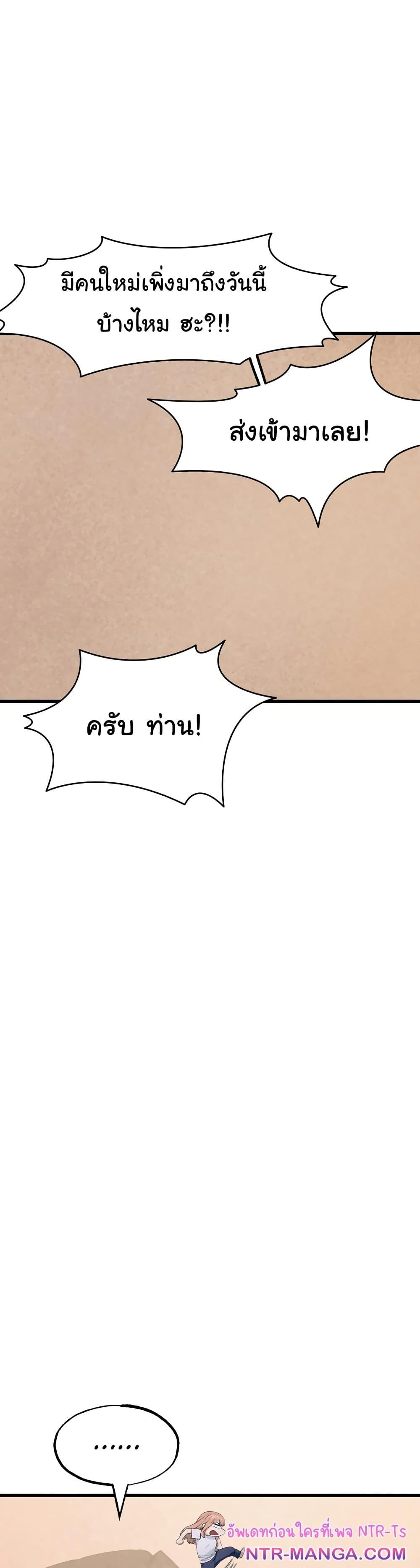 Doujin-Lc- อ่าน โดจิน มังฮวา เกาหลี ญี่ปุ่น จีน แปลไทย Global Sexual Culture Research Institute ตอนที่ 1 2 3 4 5 6 7 8 9 10 11 12 13 14 ฟรี ไม่มีโฆษณา อ่าน โดจิน Manhwa เกาหลี ญี่ปุ่น จีน เรามีครบ คัดมาให้เน้นๆ โดจิน 18+ รับประกันความฟินโดย  Doujin Lc