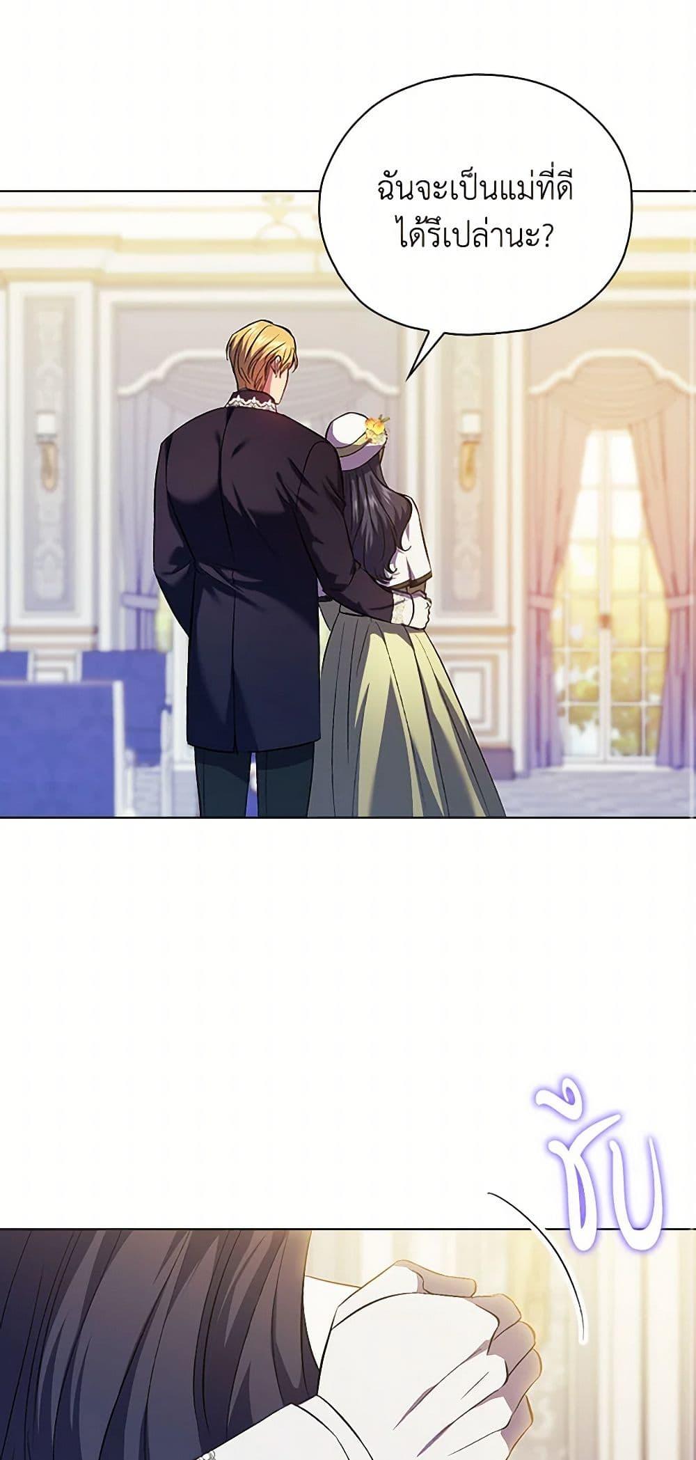 Manga-lc-com อ่านมังงะ อ่านการ์ตูน ออนไลน์ ฟรี I Don’t Trust My Twin Sister Series ตอนที่ 1 2 3 4 5 6 7 8 9 10 11 12 13 14 ฟรี ไม่มีโฆษณา Manga-lc - อ่าน มังงะ อ่าน การ์ตูน ออนไลน์ อ่านมังงะ ฟรี