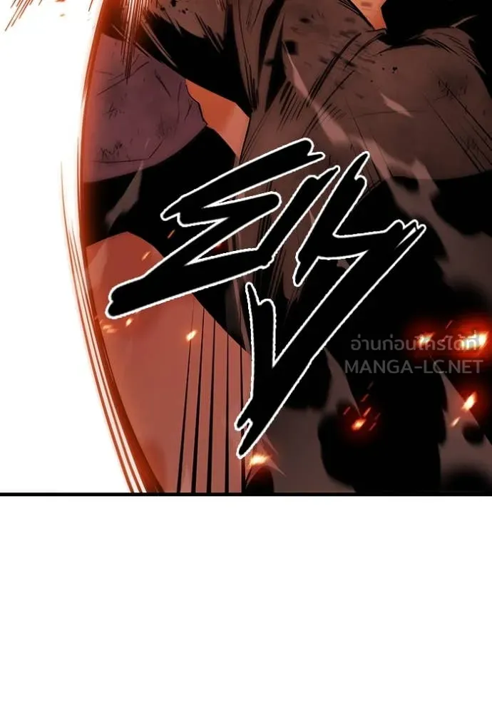 มหาสงครามคนแกร่ง ตอนที่ 48 รูปที่ 69