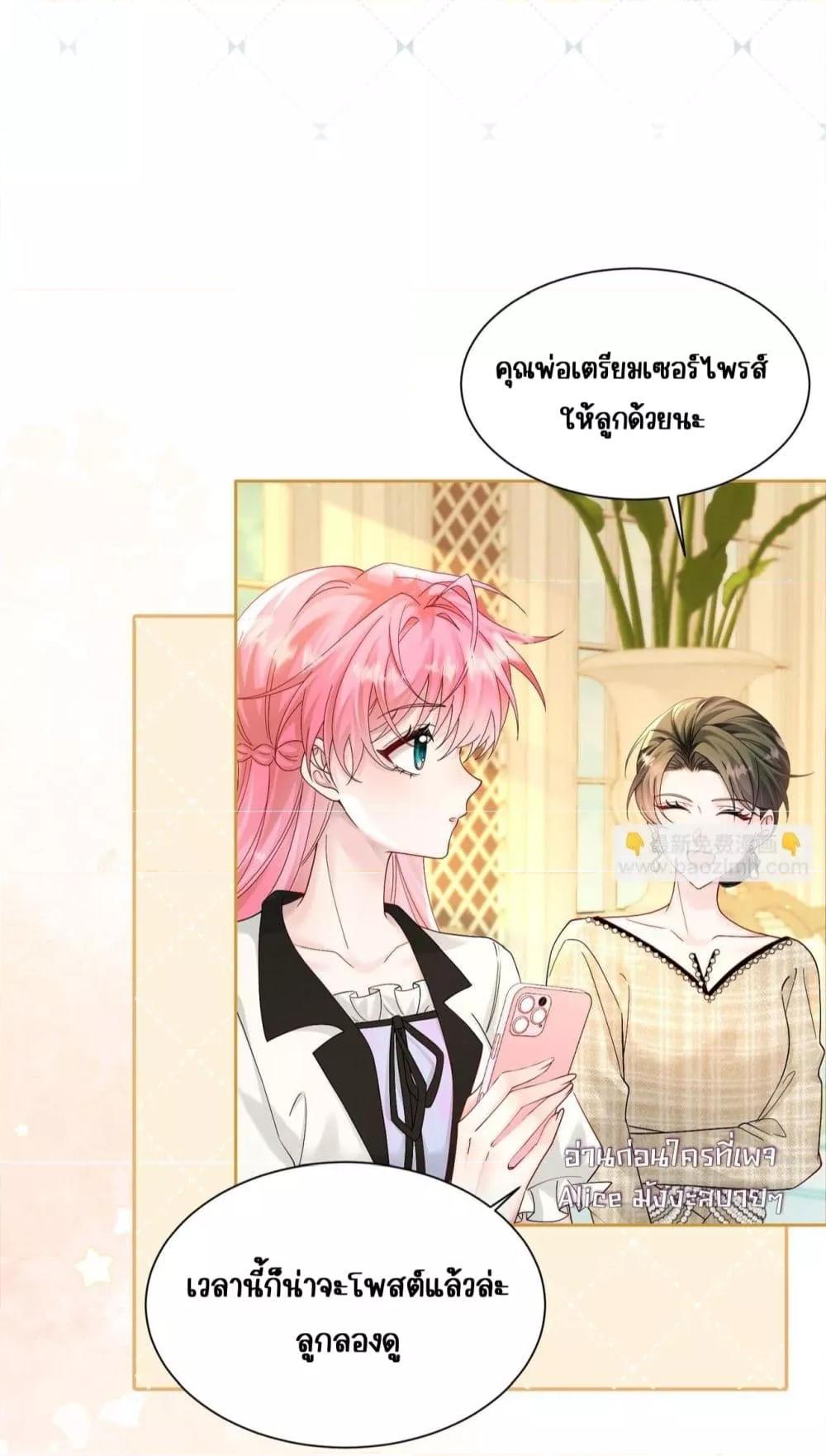 Manga-lc-com อ่านมังงะ อ่านการ์ตูน ออนไลน์ ฟรี Dressedasthe ตอนที่ 1 2 3 4 5 6 7 8 9 10 11 12 13 14 ฟรี ไม่มีโฆษณา Manga-lc - อ่าน มังงะ อ่าน การ์ตูน ออนไลน์ อ่านมังงะ ฟรี