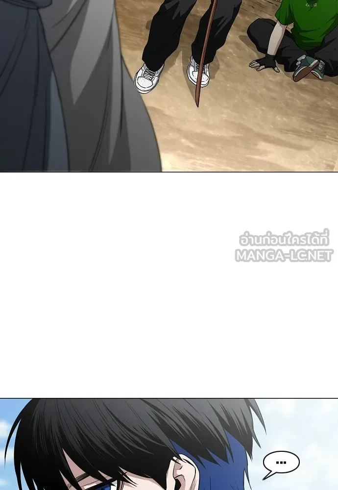 JAKDU ตอนที่ 72 รูปที่ 129