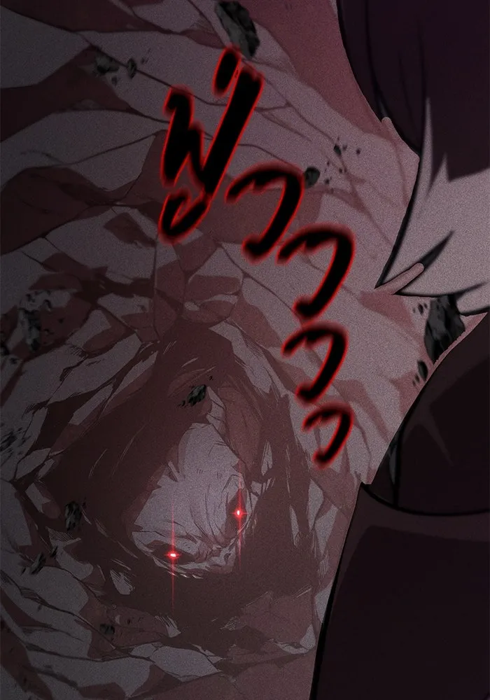 ชีวิตพลิกผันของลอร์ดผู้เกียจคร้าน ตอนที่ 111 ความมืดที่สามารถทะลวงผ่านไปได รูปที่ 175